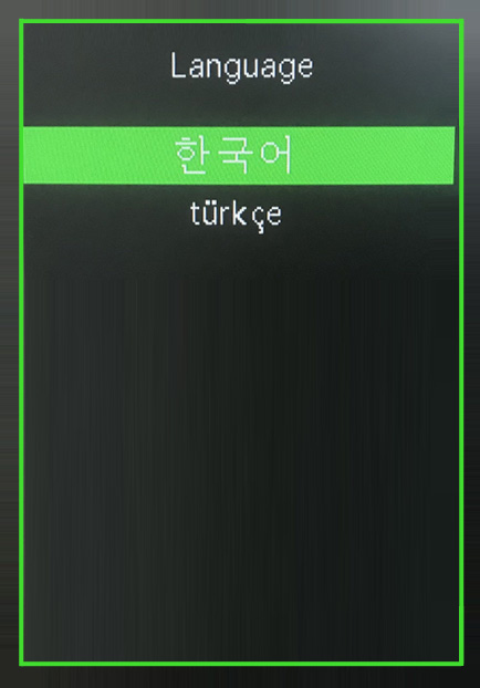 Add new languages: Korean, Turkish
